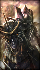 Class icon for Empire Road in MU Online