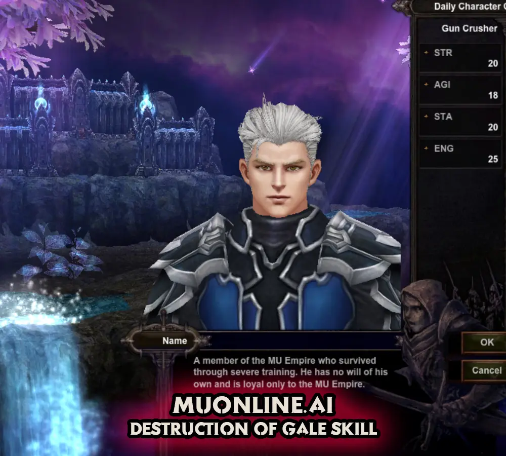 Mu Online Gun Crusher