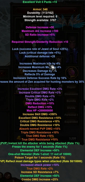 Locația unde se găsește bijuteria Volt – Kardamal Underground, MU Online sezonul 20 și 21 